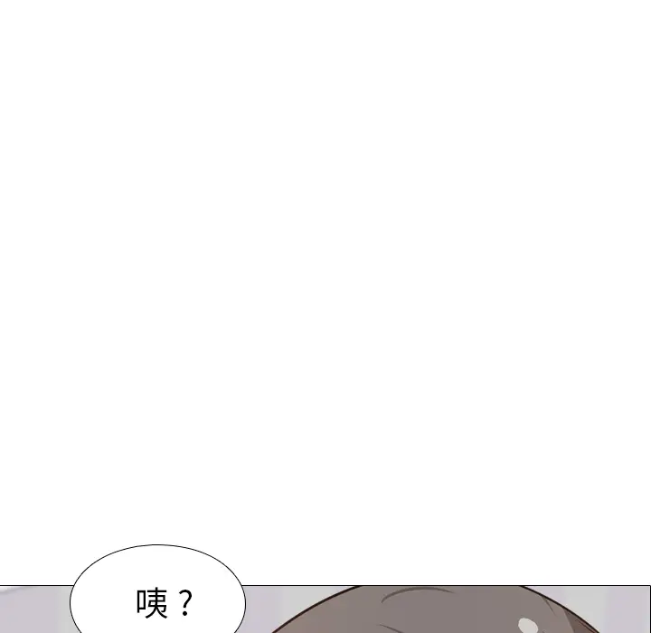 姐姐的秘密日记[顶通]韩漫全集-第 1 话无删减无遮挡章节图片 