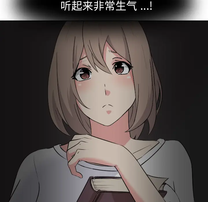 姐姐的秘密日记[顶通]韩漫全集-第 2 话无删减无遮挡章节图片 