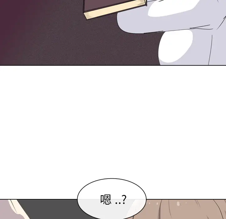 姐姐的秘密日记[顶通]韩漫全集-第 2 话无删减无遮挡章节图片 