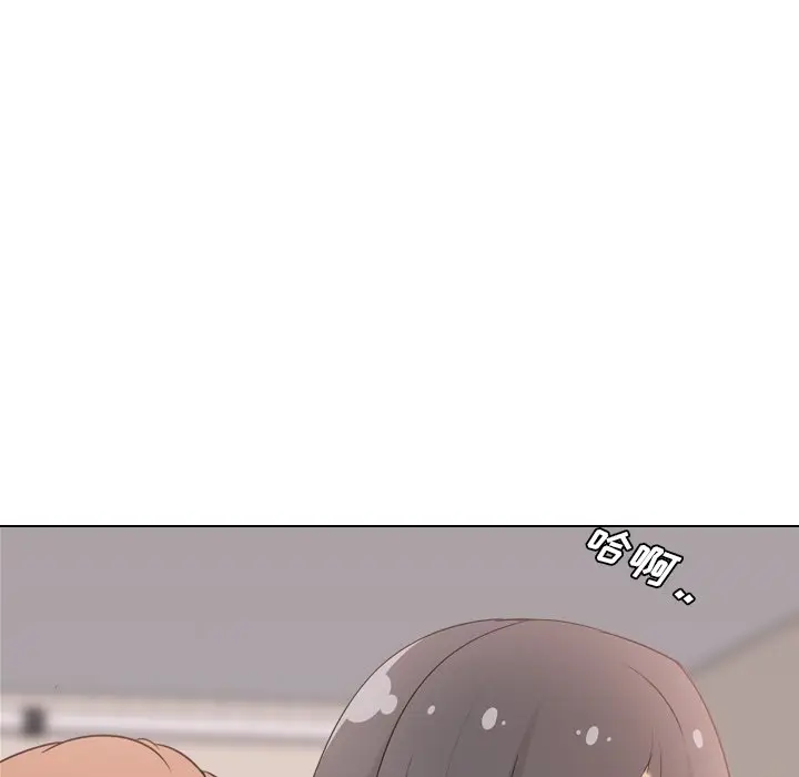 姐姐的秘密日记[顶通]韩漫全集-第 3 话无删减无遮挡章节图片 