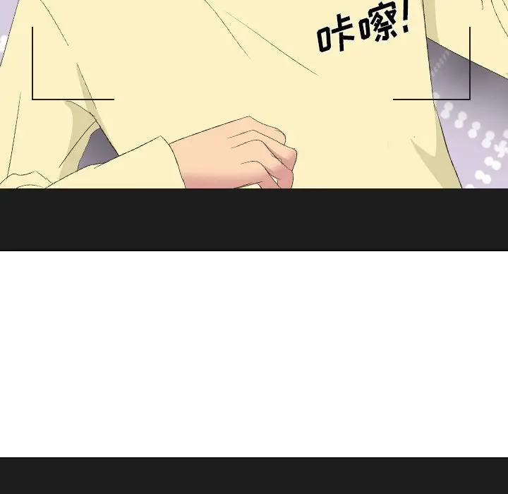 姐姐的秘密日记[顶通]韩漫全集-第 4 话无删减无遮挡章节图片 