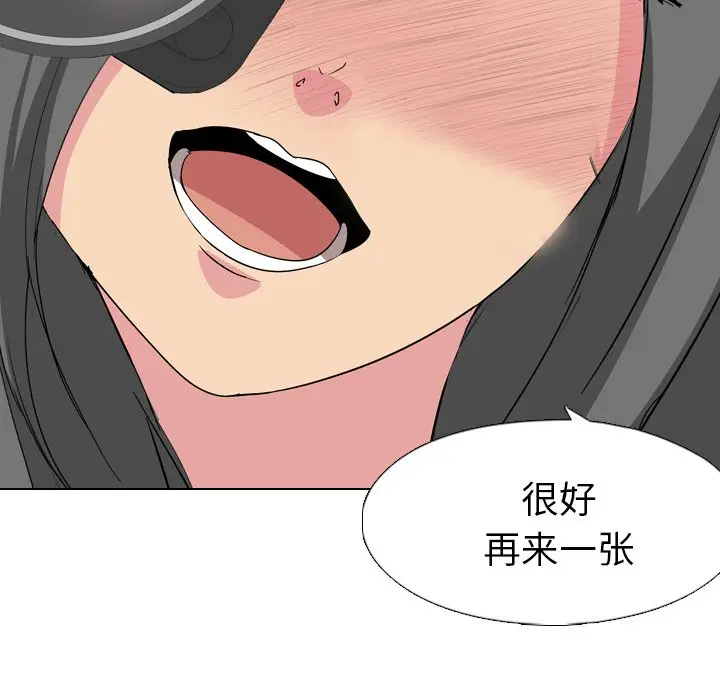 姐姐的秘密日记[顶通]韩漫全集-第 4 话无删减无遮挡章节图片 