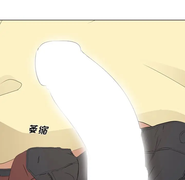 姐姐的秘密日记[顶通]韩漫全集-第 4 话无删减无遮挡章节图片 