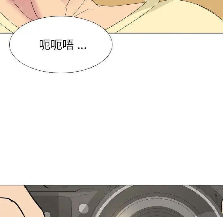 姐姐的秘密日记[顶通]韩漫全集-第 4 话无删减无遮挡章节图片 