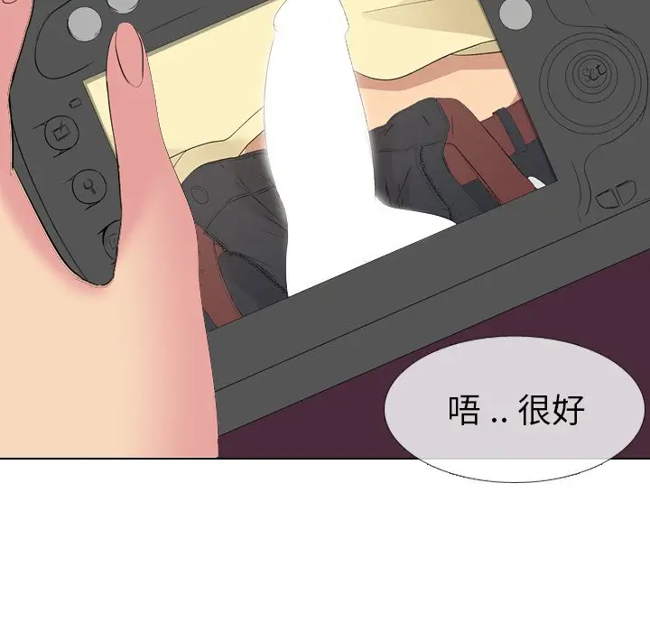 姐姐的秘密日记[顶通]韩漫全集-第 4 话无删减无遮挡章节图片 