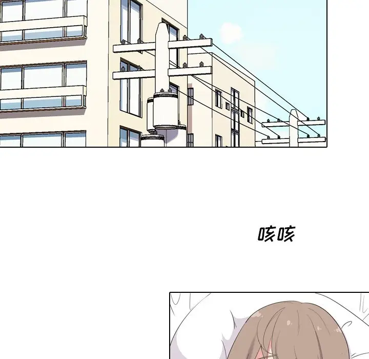 姐姐的秘密日记[顶通]韩漫全集-第 4 话无删减无遮挡章节图片 