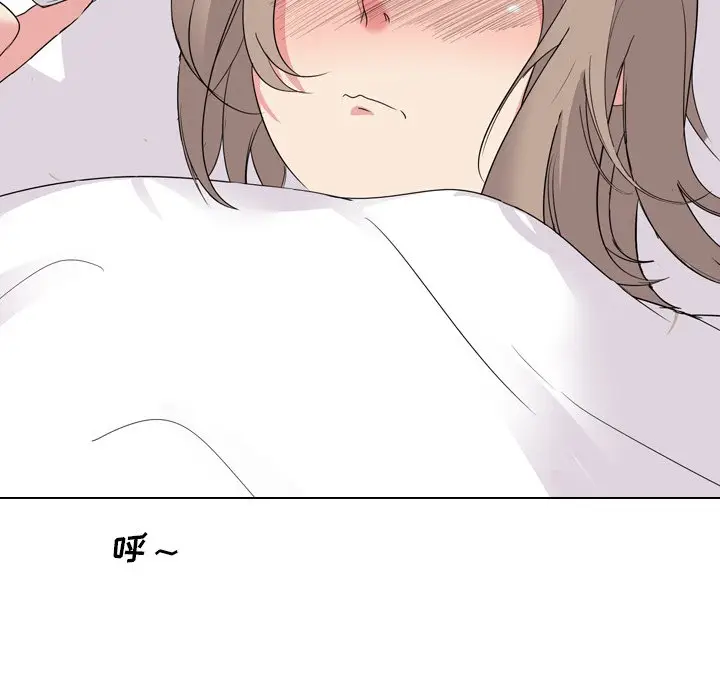 姐姐的秘密日记[顶通]韩漫全集-第 4 话无删减无遮挡章节图片 