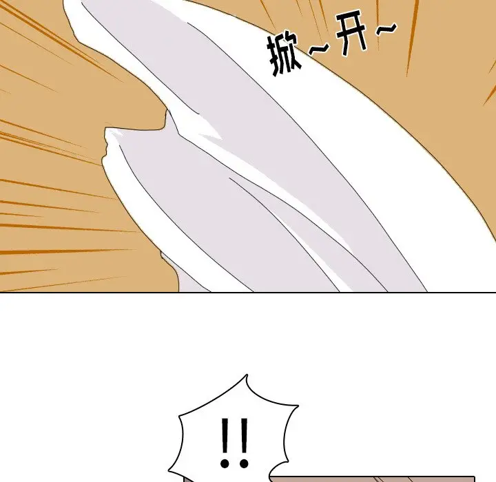 姐姐的秘密日记[顶通]韩漫全集-第 4 话无删减无遮挡章节图片 