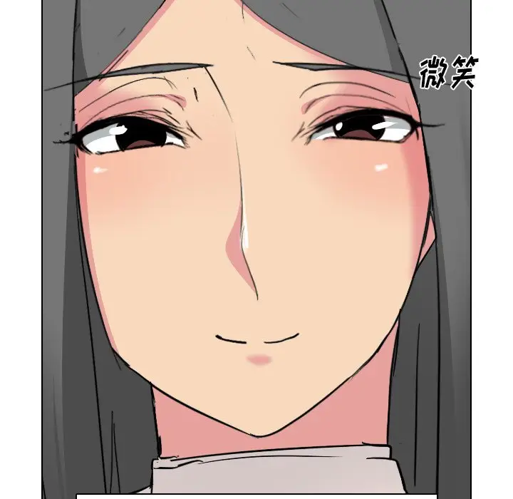 姐姐的秘密日记[顶通]韩漫全集-第 4 话无删减无遮挡章节图片 