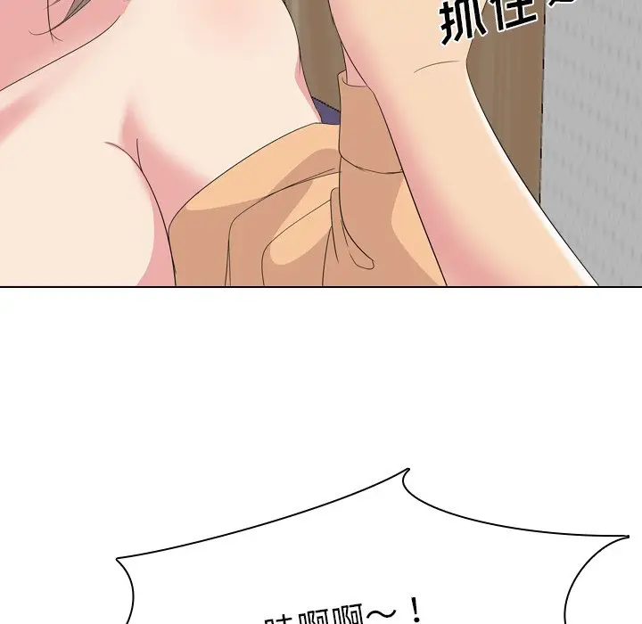 姐姐的秘密日记[顶通]韩漫全集-第 5 话无删减无遮挡章节图片 