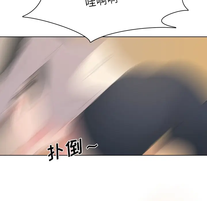 姐姐的秘密日记[顶通]韩漫全集-第 5 话无删减无遮挡章节图片 