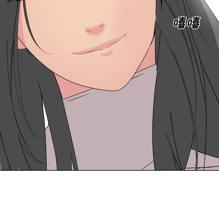 姐姐的秘密日记[顶通]韩漫全集-第 5 话无删减无遮挡章节图片 
