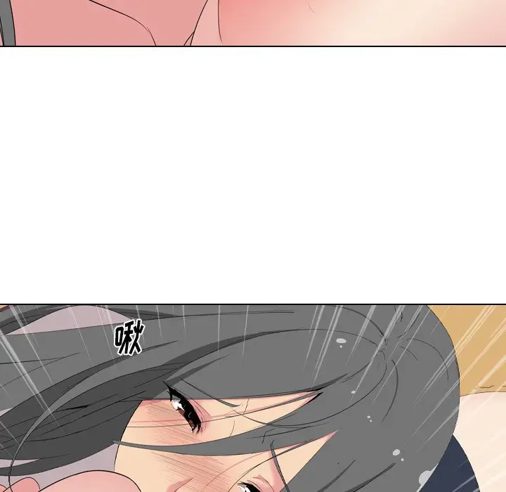 姐姐的秘密日记[顶通]韩漫全集-第 5 话无删减无遮挡章节图片 