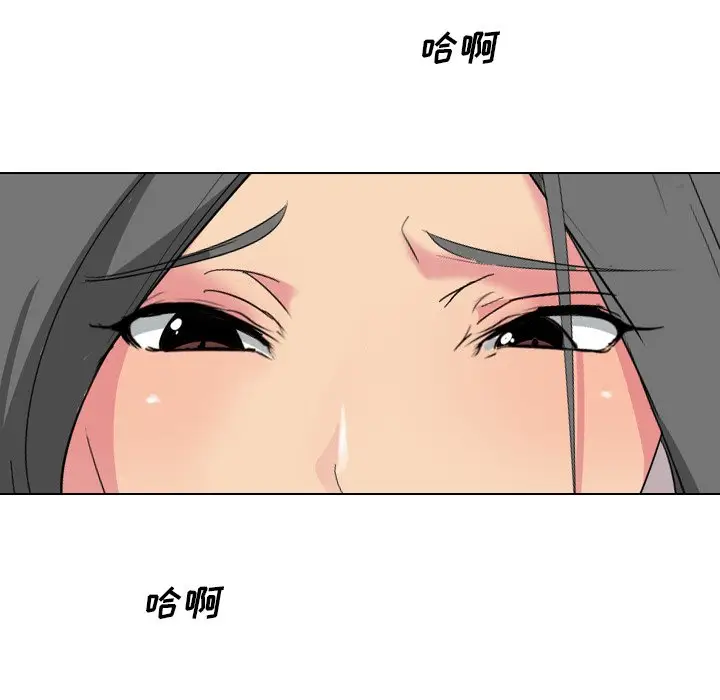 姐姐的秘密日记[顶通]韩漫全集-第 5 话无删减无遮挡章节图片 