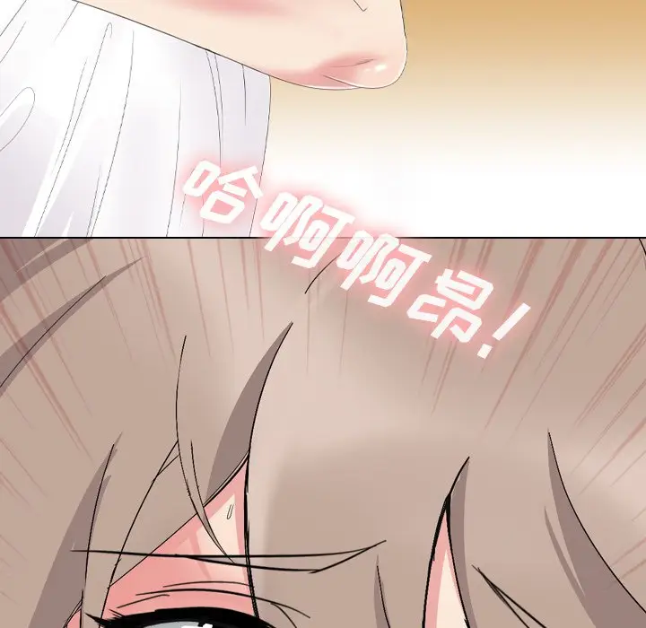 姐姐的秘密日记[顶通]韩漫全集-第 5 话无删减无遮挡章节图片 