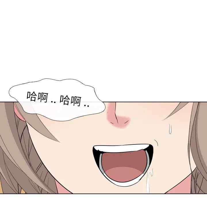 姐姐的秘密日记[顶通]韩漫全集-第 5 话无删减无遮挡章节图片 