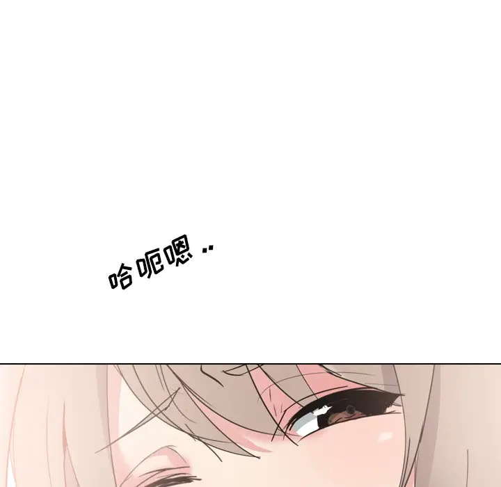姐姐的秘密日记[顶通]韩漫全集-第 5 话无删减无遮挡章节图片 