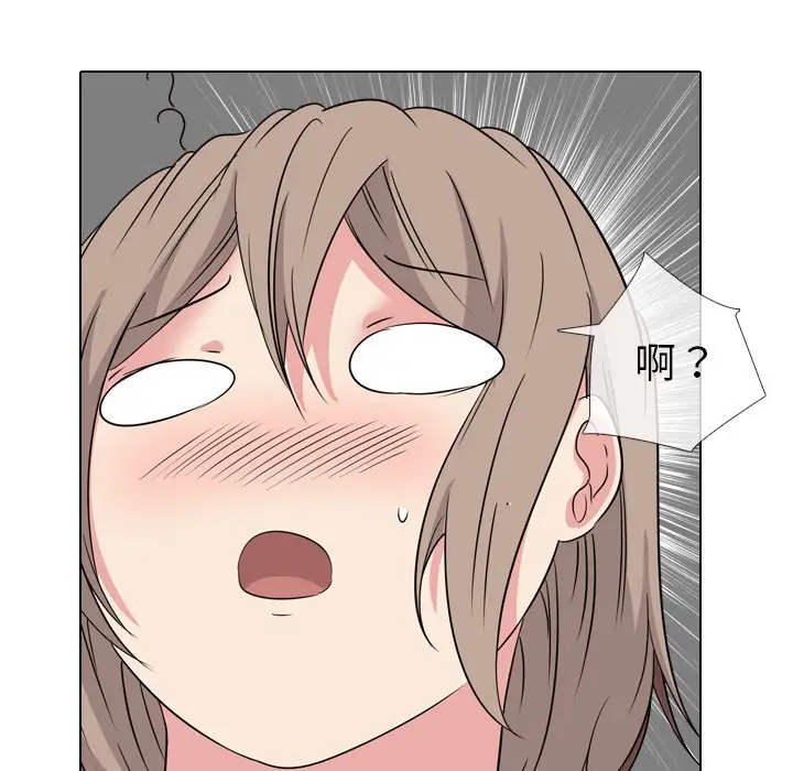 姐姐的秘密日记[顶通]韩漫全集-第 5 话无删减无遮挡章节图片 
