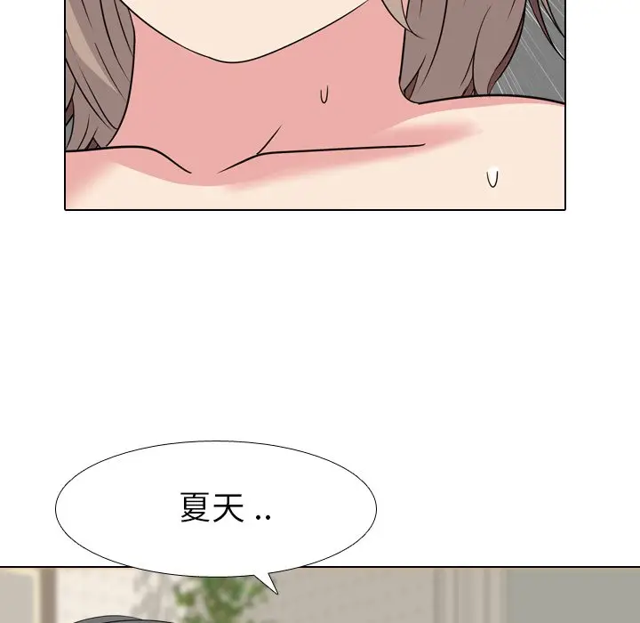 姐姐的秘密日记[顶通]韩漫全集-第 6 话无删减无遮挡章节图片 