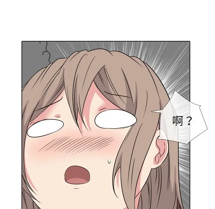姐姐的秘密日记[顶通]韩漫全集-第 6 话无删减无遮挡章节图片 