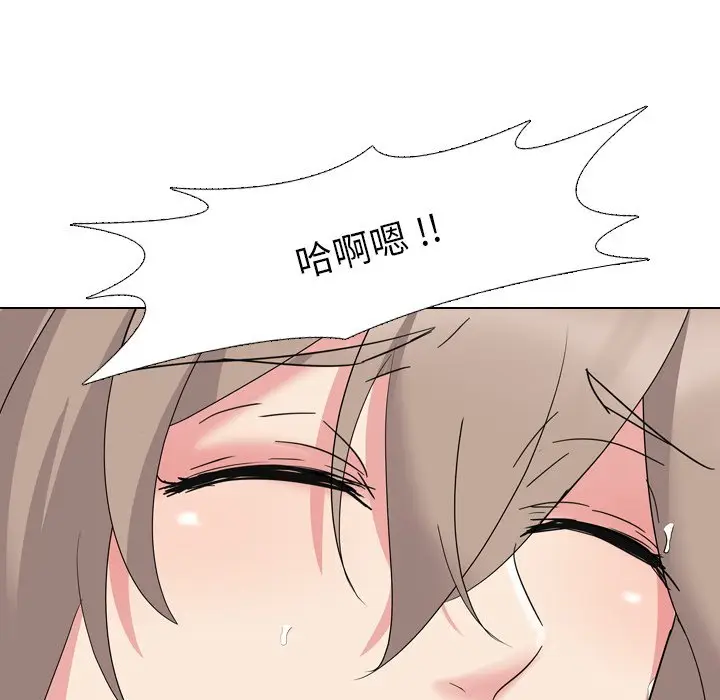 姐姐的秘密日记[顶通]韩漫全集-第 6 话无删减无遮挡章节图片 