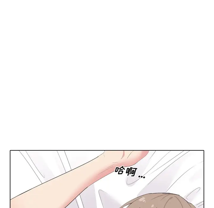 姐姐的秘密日记[顶通]韩漫全集-第 6 话无删减无遮挡章节图片 