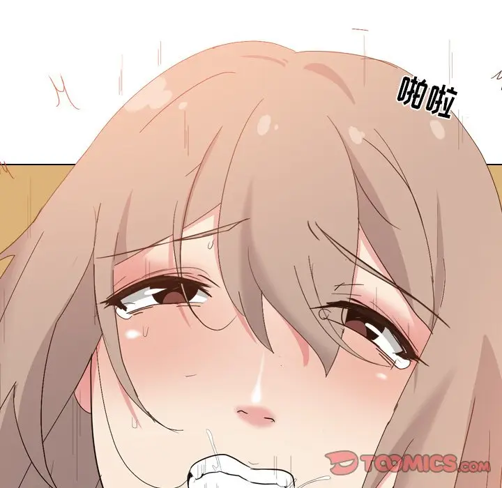 姐姐的秘密日记[顶通]韩漫全集-第 6 话无删减无遮挡章节图片 