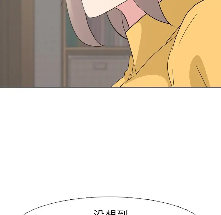 姐姐的秘密日记[顶通]韩漫全集-第 6 话无删减无遮挡章节图片 