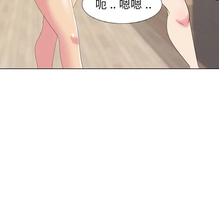 姐姐的秘密日记[顶通]韩漫全集-第 7 话无删减无遮挡章节图片 