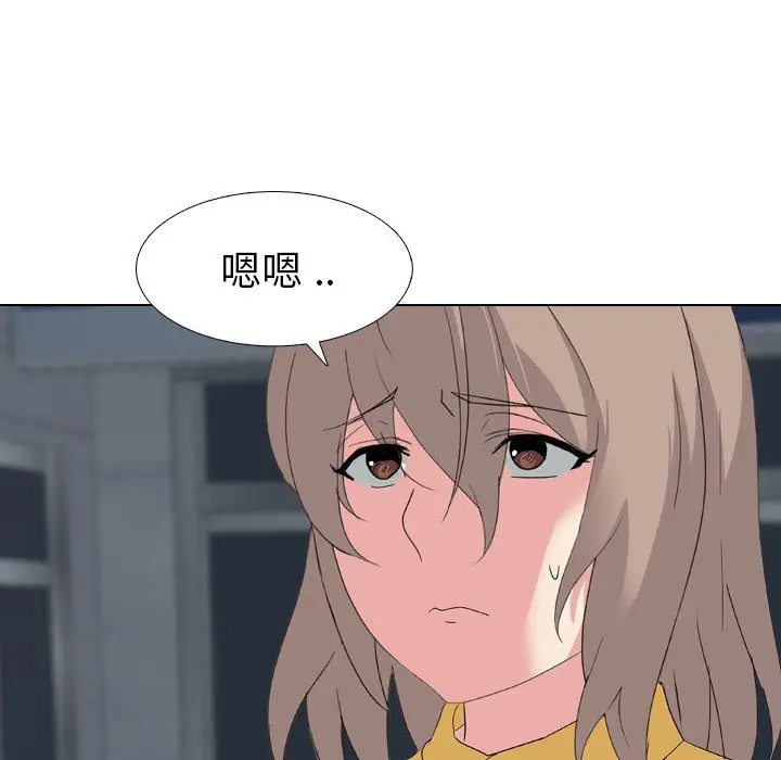 姐姐的秘密日记[顶通]韩漫全集-第 7 话无删减无遮挡章节图片 