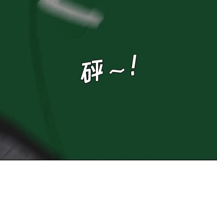 姐姐的秘密日记[顶通]韩漫全集-第 7 话无删减无遮挡章节图片 