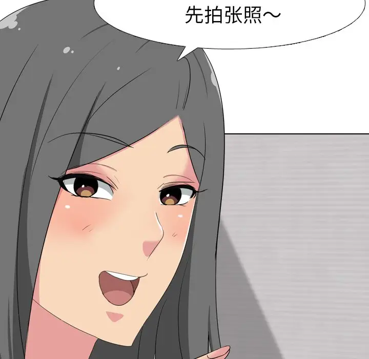 姐姐的秘密日记[顶通]韩漫全集-第 7 话无删减无遮挡章节图片 