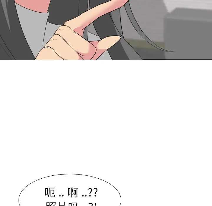 姐姐的秘密日记[顶通]韩漫全集-第 7 话无删减无遮挡章节图片 