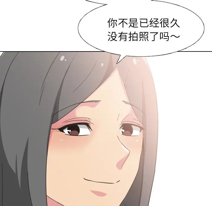 姐姐的秘密日记[顶通]韩漫全集-第 7 话无删减无遮挡章节图片 