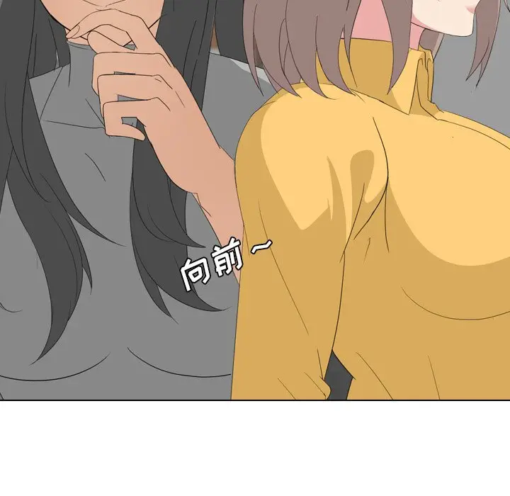 姐姐的秘密日记[顶通]韩漫全集-第 7 话无删减无遮挡章节图片 