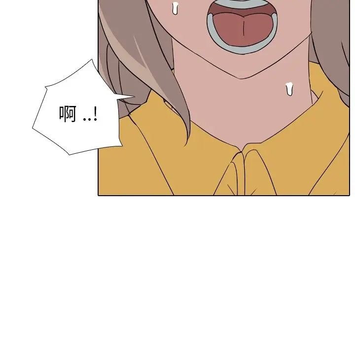 姐姐的秘密日记[顶通]韩漫全集-第 7 话无删减无遮挡章节图片 