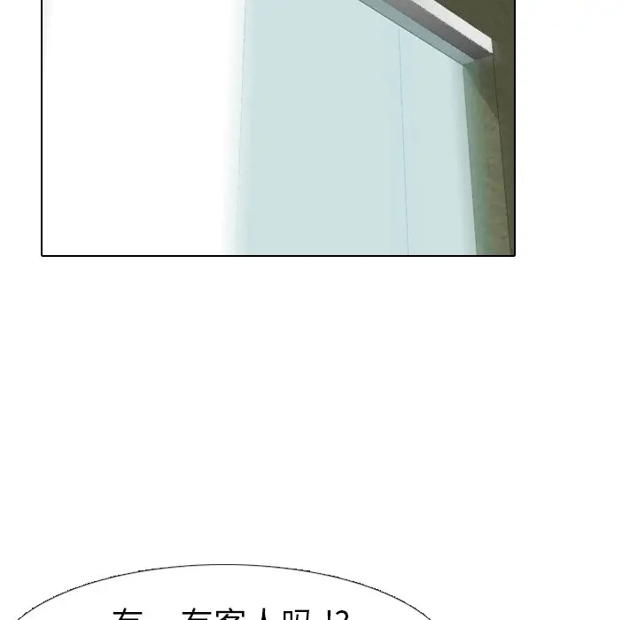 姐姐的秘密日记[顶通]韩漫全集-第 8 话无删减无遮挡章节图片 