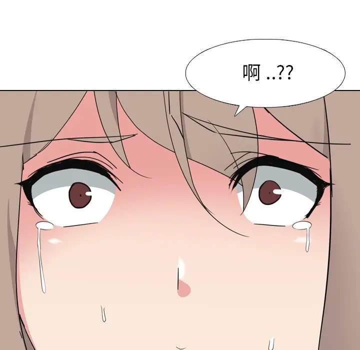 姐姐的秘密日记[顶通]韩漫全集-第 8 话无删减无遮挡章节图片 