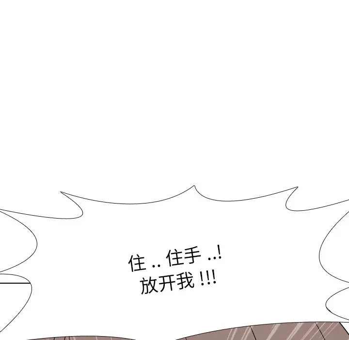 姐姐的秘密日记[顶通]韩漫全集-第 9 话无删减无遮挡章节图片 