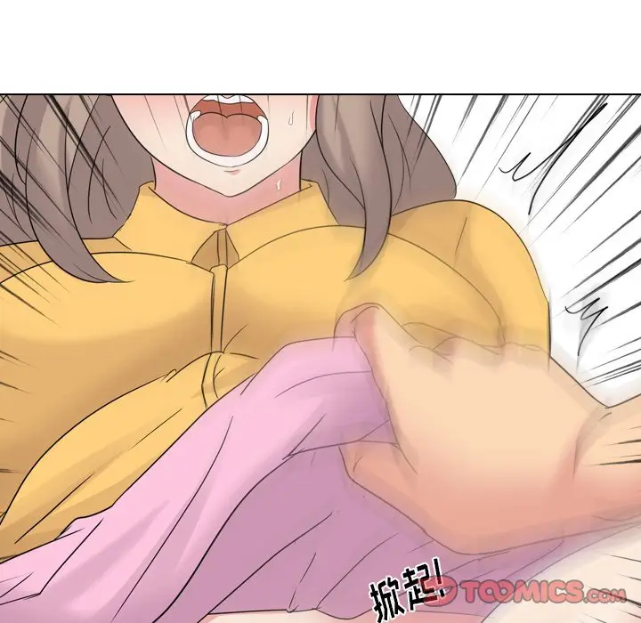 姐姐的秘密日记[顶通]韩漫全集-第 9 话无删减无遮挡章节图片 