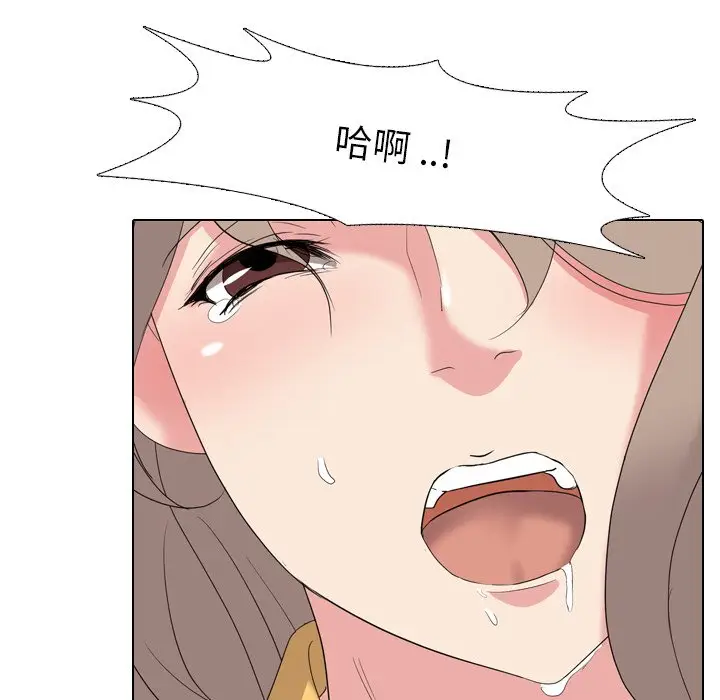 姐姐的秘密日记[顶通]韩漫全集-第 9 话无删减无遮挡章节图片 