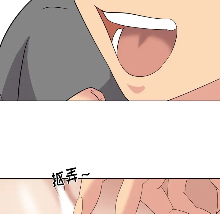 姐姐的秘密日记[顶通]韩漫全集-第 9 话无删减无遮挡章节图片 