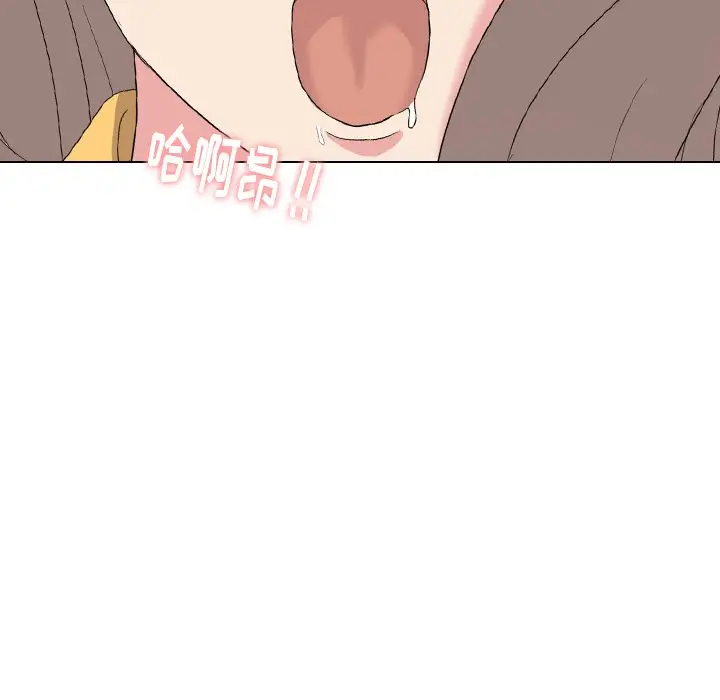 姐姐的秘密日记[顶通]韩漫全集-第 9 话无删减无遮挡章节图片 