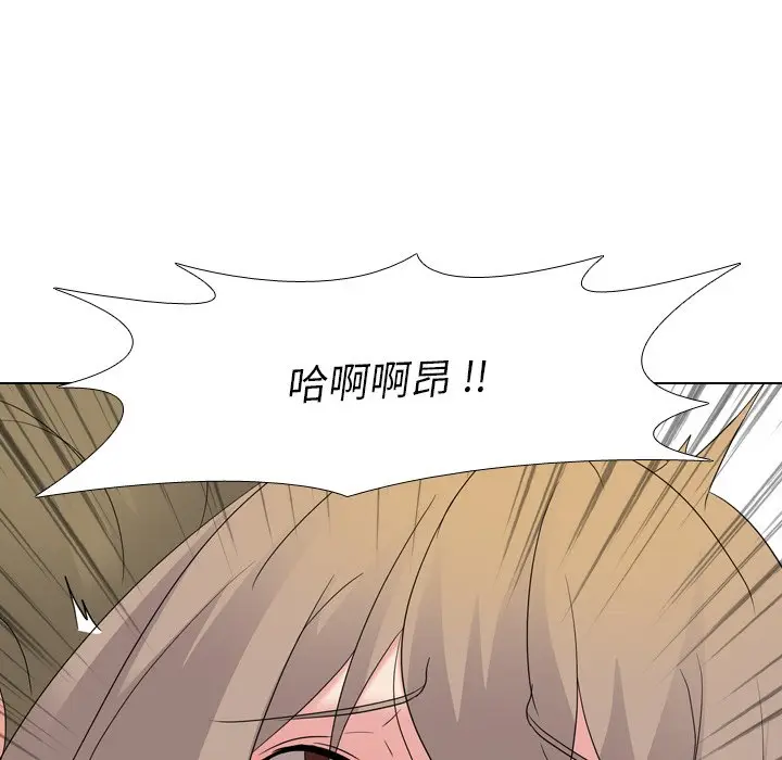 姐姐的秘密日记[顶通]韩漫全集-第 9 话无删减无遮挡章节图片 