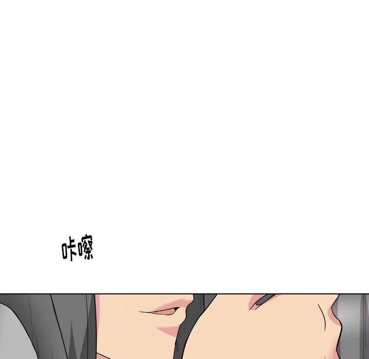 姐姐的秘密日记[顶通]韩漫全集-第 9 话无删减无遮挡章节图片 