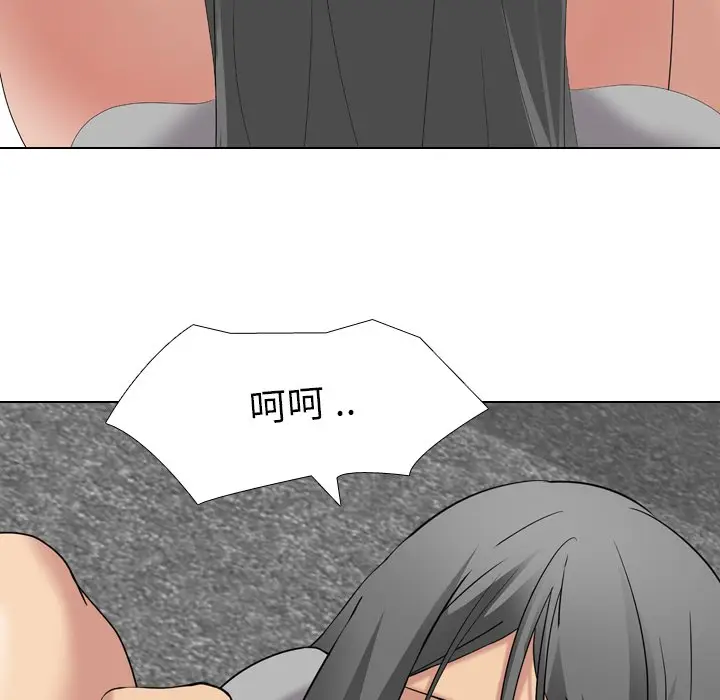 姐姐的秘密日记[顶通]韩漫全集-第 9 话无删减无遮挡章节图片 
