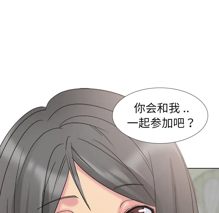 姐姐的秘密日记[顶通]韩漫全集-第 10 话无删减无遮挡章节图片 