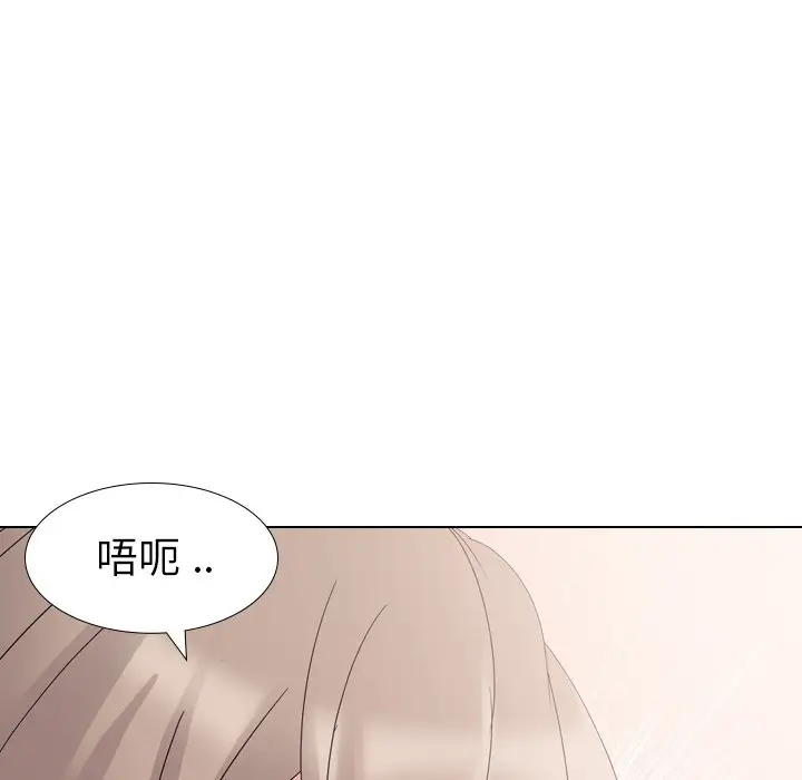 姐姐的秘密日记[顶通]韩漫全集-第 10 话无删减无遮挡章节图片 