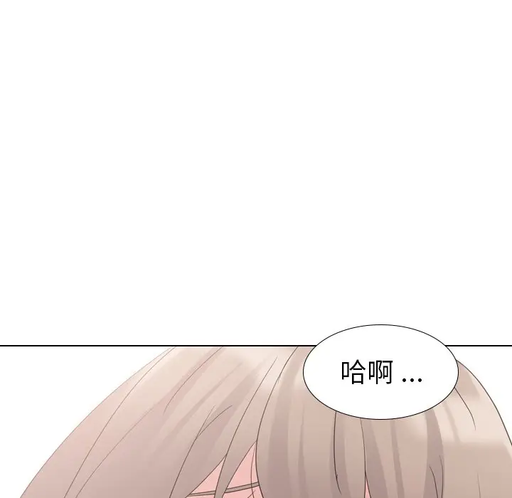 姐姐的秘密日记[顶通]韩漫全集-第 10 话无删减无遮挡章节图片 