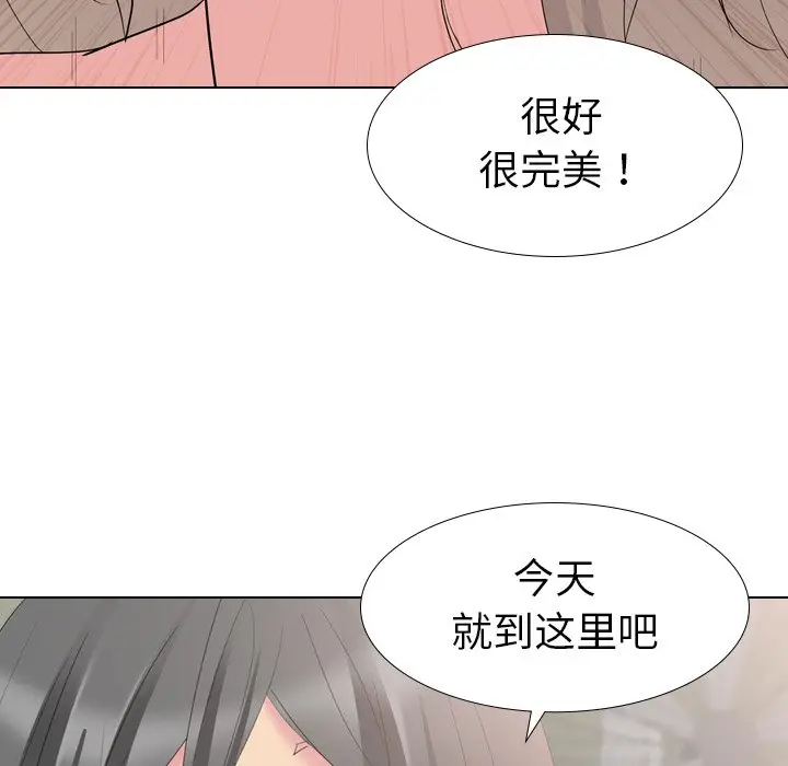 姐姐的秘密日记[顶通]韩漫全集-第 10 话无删减无遮挡章节图片 